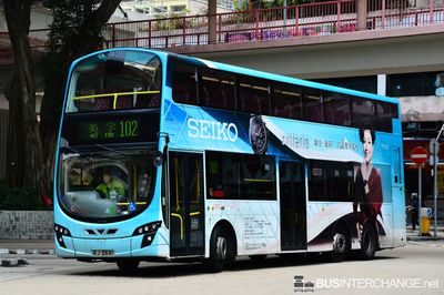 Bus 102 - Kowloon Motor Bus Volvo B9TL (RJ2681)