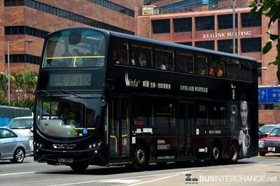 Bus 102 - Kowloon Motor Bus Volvo B9TL (RJ2681)