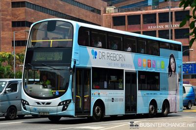 Bus 104 - Kowloon Motor Bus Volvo B9TL (RJ2733)