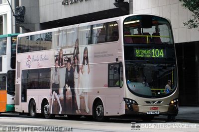 Bus 104 - Kowloon Motor Bus Volvo B9TL (PJ4825)
