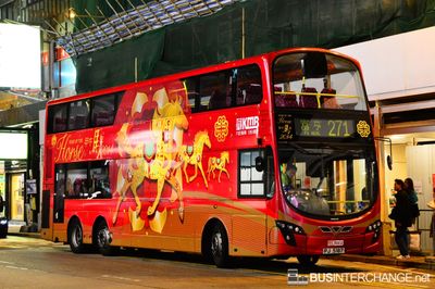 Bus 271 - Kowloon Motor Bus Volvo B9TL (PJ5187)