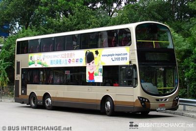AVBWU 25 / PJ8730 - Kowloon Motor Bus Volvo B9TL