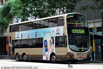 Bus 104 - Kowloon Motor Bus Volvo B9TL (PJ8827)