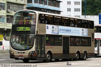 Bus 89X - Kowloon Motor Bus Volvo B9TL (PJ8875)