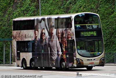Bus 6 - Kowloon Motor Bus Volvo B9TL (PJ9802)