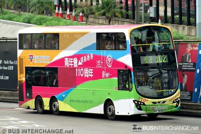 Bus 102 - Kowloon Motor Bus Volvo B9TL (PK2788)