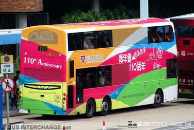 Bus 102 - Kowloon Motor Bus Volvo B9TL (PK2788)