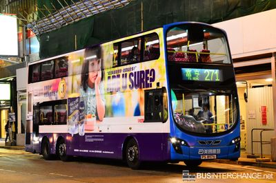 Bus 271 - Kowloon Motor Bus Volvo B9TL (PS8976)