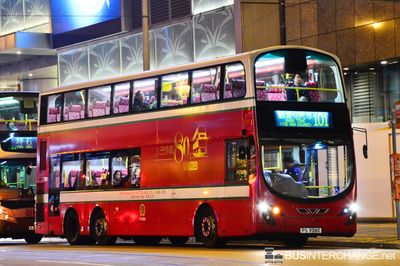 Bus 101 - Kowloon Motor Bus Volvo B9TL (PS9280)