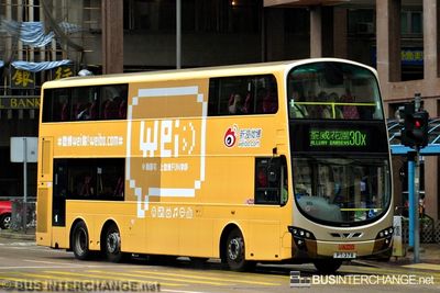 Bus 30X - Kowloon Motor Bus Volvo B9TL (PT 378)