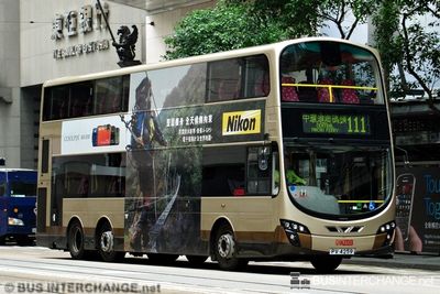 Bus 111 - Kowloon Motor Bus Volvo B9TL (PV4259)