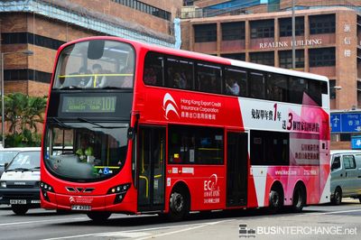 Bus 101 - Kowloon Motor Bus Volvo B9TL (PV4366)
