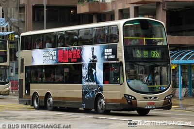 Bus 66X - Kowloon Motor Bus Volvo B9TL (PV7329)