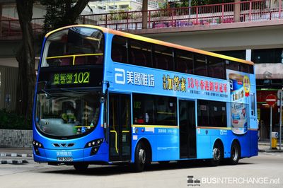 Bus 102 - Kowloon Motor Bus Volvo B9TL (PH5092)