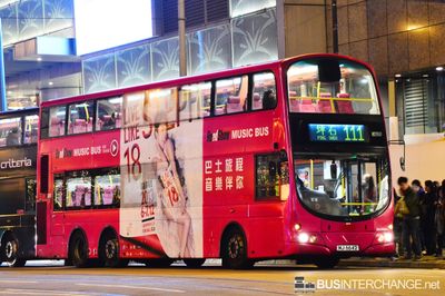 Bus 111 - Kowloon Motor Bus Volvo B9TL (MJ6642)
