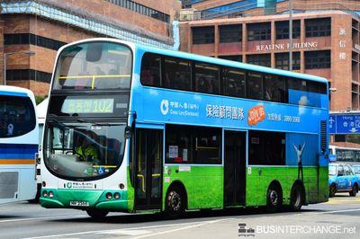 Bus 102 - Kowloon Motor Bus Volvo B9TL (MM2566)
