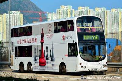 Bus 116 - Kowloon Motor Bus Volvo B9TL (MC3782)