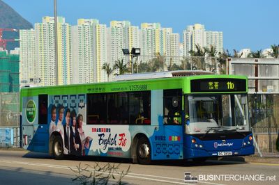 Bus 11D - Kowloon Motor Bus Volvo B7RLE (RG2858)