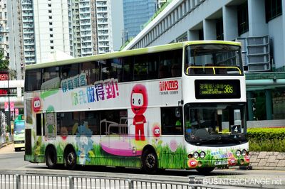 Volvo B9TL (Volgren CR223LD) [AVD]