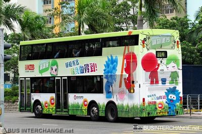 Bus 914 - Kowloon Motor Bus Volvo B9TL (MF5119)