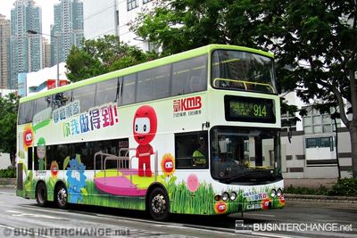 Bus 914 - Kowloon Motor Bus Volvo B9TL (MF5119)