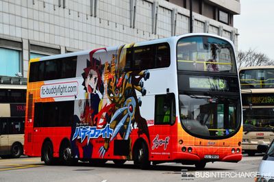 Bus 6 - Kowloon Motor Bus Volvo B10TL (LL2812)