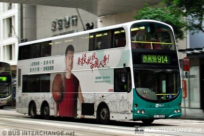 LL3634 · 914