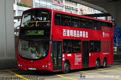LX9991 · 961