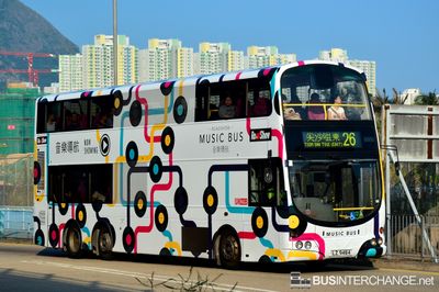 Bus 26 - Kowloon Motor Bus Volvo B10TL (LZ9484)
