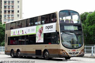 MA5684 · 1A