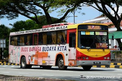 Bus 7 - S&S International Hino RK1JSKA (BFV7518)