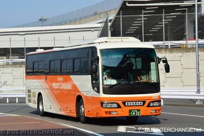 ? - Other Japan Buses Nissan Diesel Space Arrow