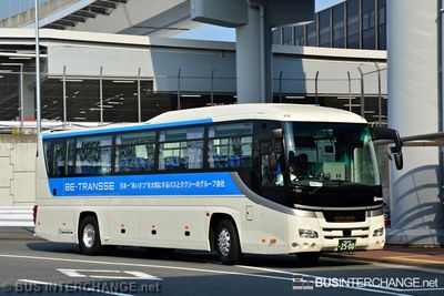 ? - Other Japan Buses Hino Selega