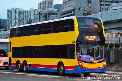 Unregistered ADL Enviro 500 MMC (12.8m) for Citybus (HK) - T9853 - Citybus Alexander Dennis Enviro 500 MMC (Facelift)