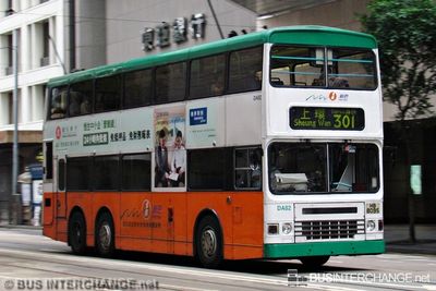 Bus 301 - New World First Bus Dennis Condor (HB8095)