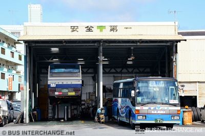 Bus Maintenance Bay - Other Japan Buses