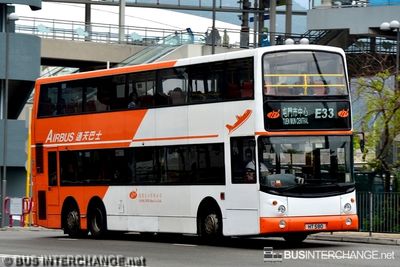 Bus E33 - Long Win Bus Dennis Trident III (HT 580)