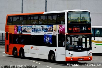 Bus S1 - Long Win Bus Dennis Trident III (HU2132)