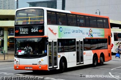 Bus S64 - Long Win Bus Dennis Trident III (HU 413)