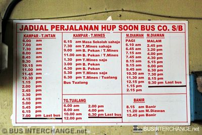 Hup Soon Omnibus