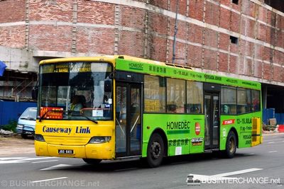 Bus 112 - Causeway Link MAN 18.250 / SL252 (A64) (JGS6411)