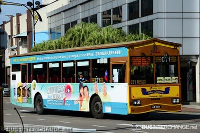 Bus CT1 - Causeway Link MAN 18.250 / SL252 (A64) (JJM2414)