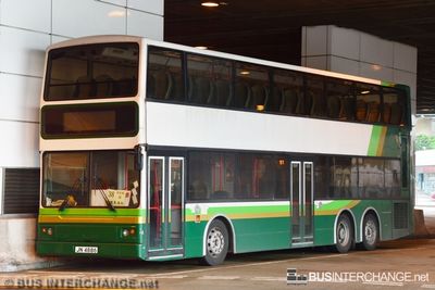 Bus 38 - New Lantao Bus (新大嶼山巴士有限公司) MAN 24.310 (JN4886)