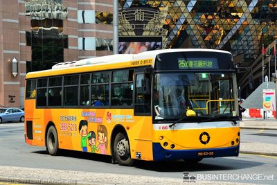 MN-50-56 · 25X