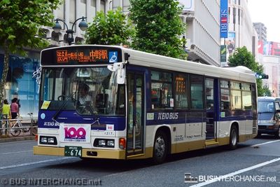 Hino Rainbow