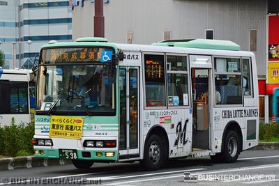 Mitsubishi Fuso Aero Midi ME