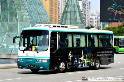 MJ-74-50 - Other Macau Buses Hyundai Aero Town