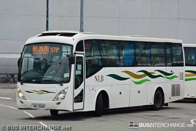 Bus 37P - New Lantao Bus (新大嶼山巴士有限公司) MAN 18.310 (ML3180)