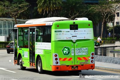 Bus 7A - TCM Wuzhoulong FDG6751 (MP-61-45)