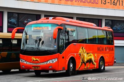 Yutong ZK6930H